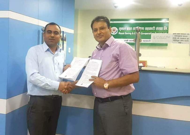 गरिमा बैंक र मुनाल बचत बीच ‘गरिमा रेमिट’ संझौता