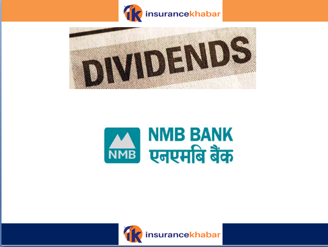 एनएमबि बैंकले  १५ प्रतिशत बोनस दिने ; एफपिओलेपनि पाउने