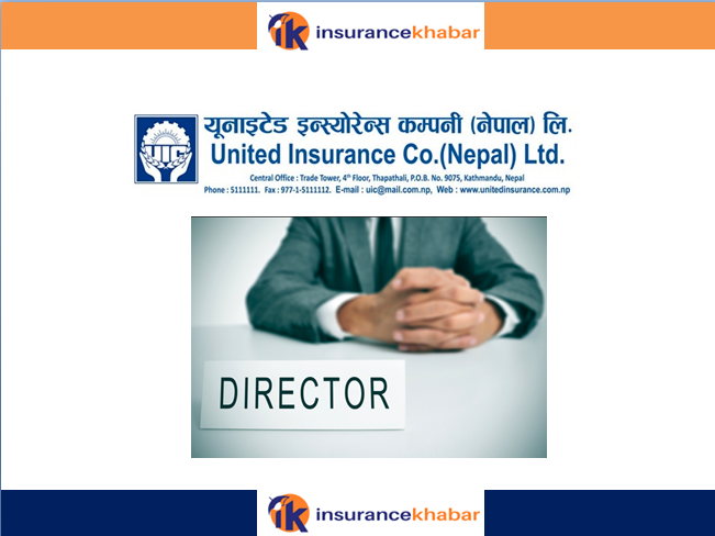 वाणिज्य बैंक लिमिटेडको तर्फ बाट युनाईटेड इन्स्योरेन्सको संचालकमा केशव प्रसाद लम्साल
