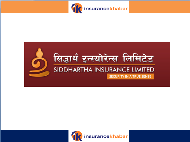 सिद्धार्थ  इन्स्योरेन्सका अध्यक्षको राजीनामा स्वीकृत