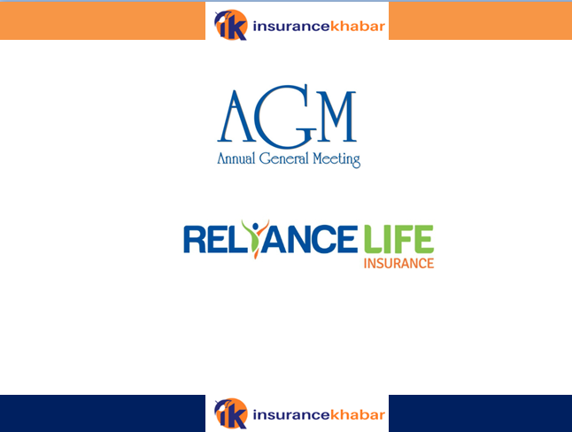 रिलायन्स लाईफ इन्स्योरेन्सको वार्षिक साधारण सभा आज; आईपिओ प्रस्ताव लगिदै