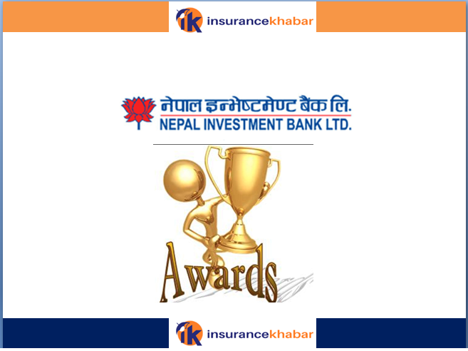 यूरोमनी एक्सिलेन्स बैंक अवार्ड नेपाल इन्भेष्टमेण्ट बैंकलाई