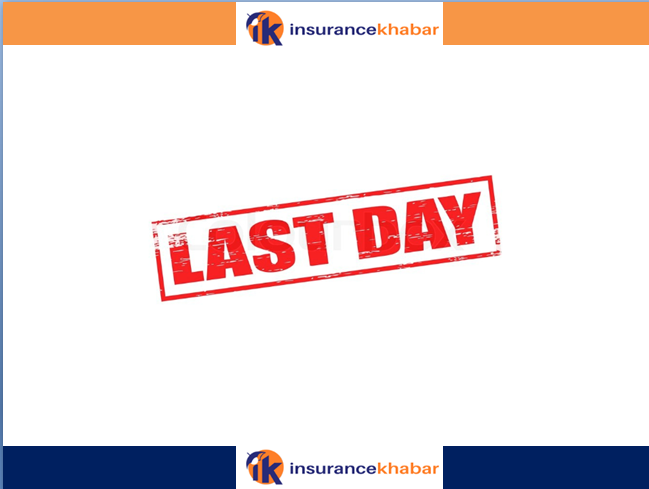 नेशनल लाईफकको १० बराबर ६ अनुपातको हकप्रद  सुरक्षित गर्न बिहीबार अन्तिम दिन , कस्तो छ कम्पनी ?
