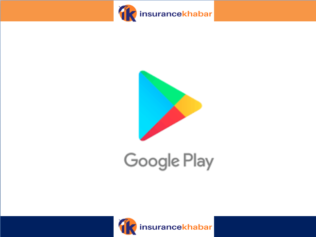 प्ले स्टोरमा उपलब्ध  मेरो शेयरको एप  डाउनलोड नगर्नु ; सिडिएस