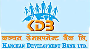कञ्चन डेभलपमेन्ट बैंकको नाफामा केहि  सुधार