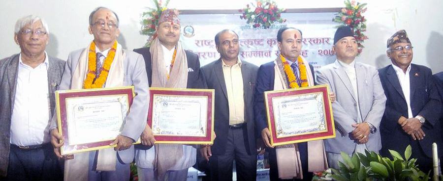 बाली तथा पशुपन्छी बीमाअन्तर्गत एनएलजी इन्स्योरेन्स सर्वाेत्कृष्ठ कम्पनी सरकारले गर्यो सम्मान