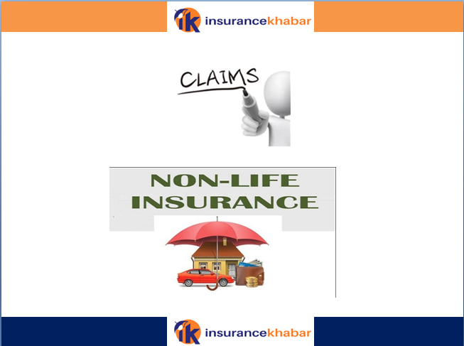 निर्जीबन बीमा कम्पनीहरुको भुक्तानी हुन बाँकी दाबी रकमको अवस्था
