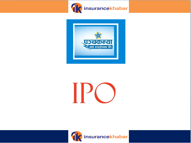 पञ्चकन्या माई हाईड्रोपावरको आईपिओ श्रावन १ गते देखि