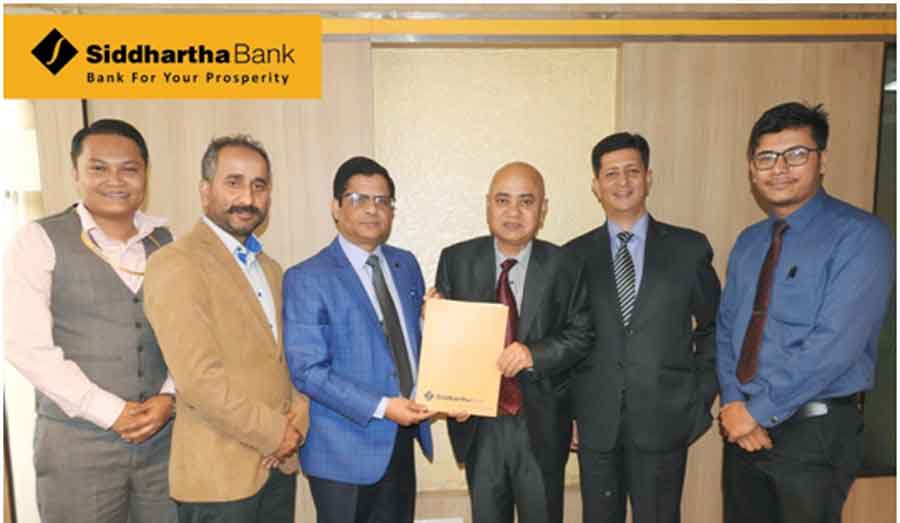 सिद्धार्थ बैक र नेशनल लाइफ इन्स्योरेन्सबीच बैंकास्योरेन्स सम्झौता