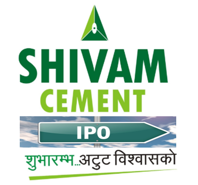 शिवम् सिमेन्ट्सको आईपीओ आजदेखि खुल्ला ,