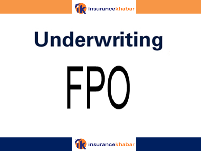 नेपाल बैंकको  ४ अर्ब ९५ करोड बराबरको एफपीओ कसले गरेका  छन्  प्रत्याभूति ? एफपिओ नाबिकेमा के होला ?