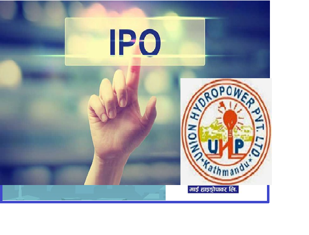 स्थानीय बासिन्दाको लागि युनियन हाइड्रोको आईपीओ साउन १४ देखि