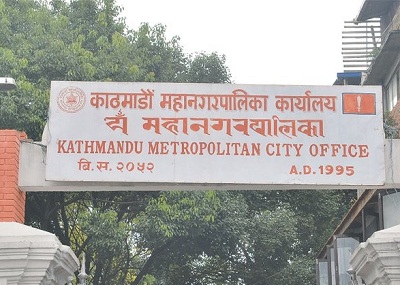 स्मार्ट पार्किङ निर्माणको लागि आगामी सोमबार बोलपत्र आह्वान हुदै