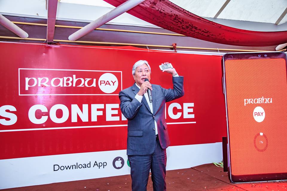 प्रभु समूहको डिजिटल वालेट ‘प्रभु पे’ सुरु, उपभोक्ताले १० लाख रुपैयाँसम्मको दुर्घटना बीमा सुबिधा पाउने