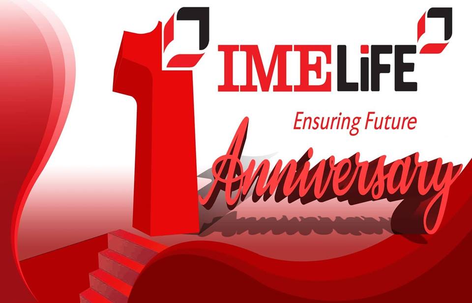 आइएमई लाइफ इन्स्योरेन्स दोस्रो वर्षमा,