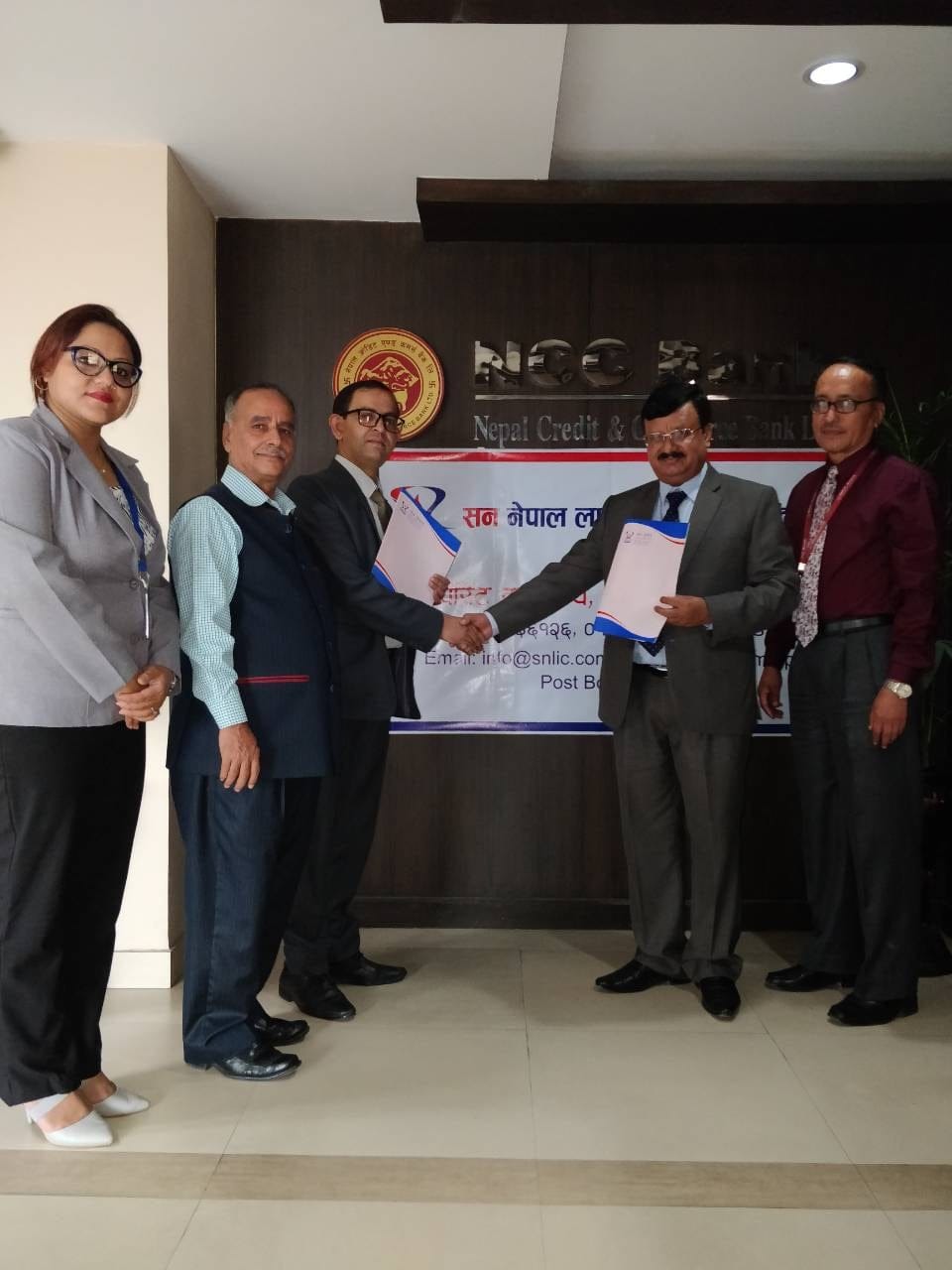 सन नेपाल लाईफ ईन्स्योरेन्स र एनसिसि बैंक बीच बैंकास्योरेन्स सम्झौता
