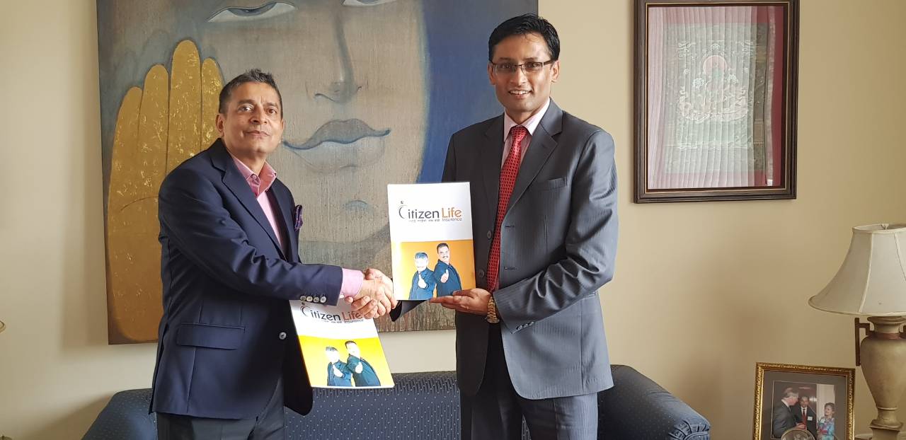 सिटिजन लाइफ इन्स्योरेन्सका बीमा योजनाहरु नेपाल इन्भेष्टमेन्ट बैंकबाट खरिद गर्न सकिने