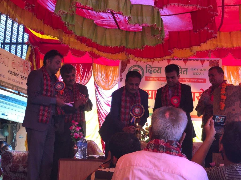 नयाँ वित्तीय संस्थाको रुपमा दिव्यलघुवित्तको आगमन