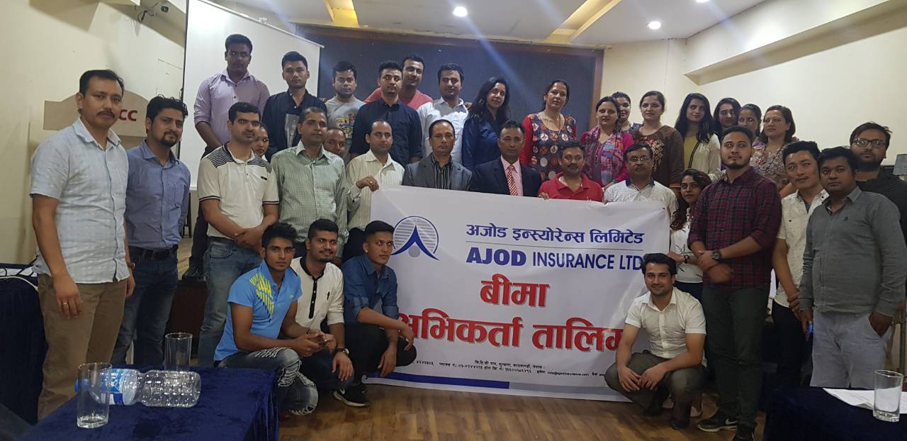 अजोड इन्स्योरेन्सको निर्जीबन बीमा अभिकर्ता आधारभूत तालिम सफलता पुर्बक सम्पन्न