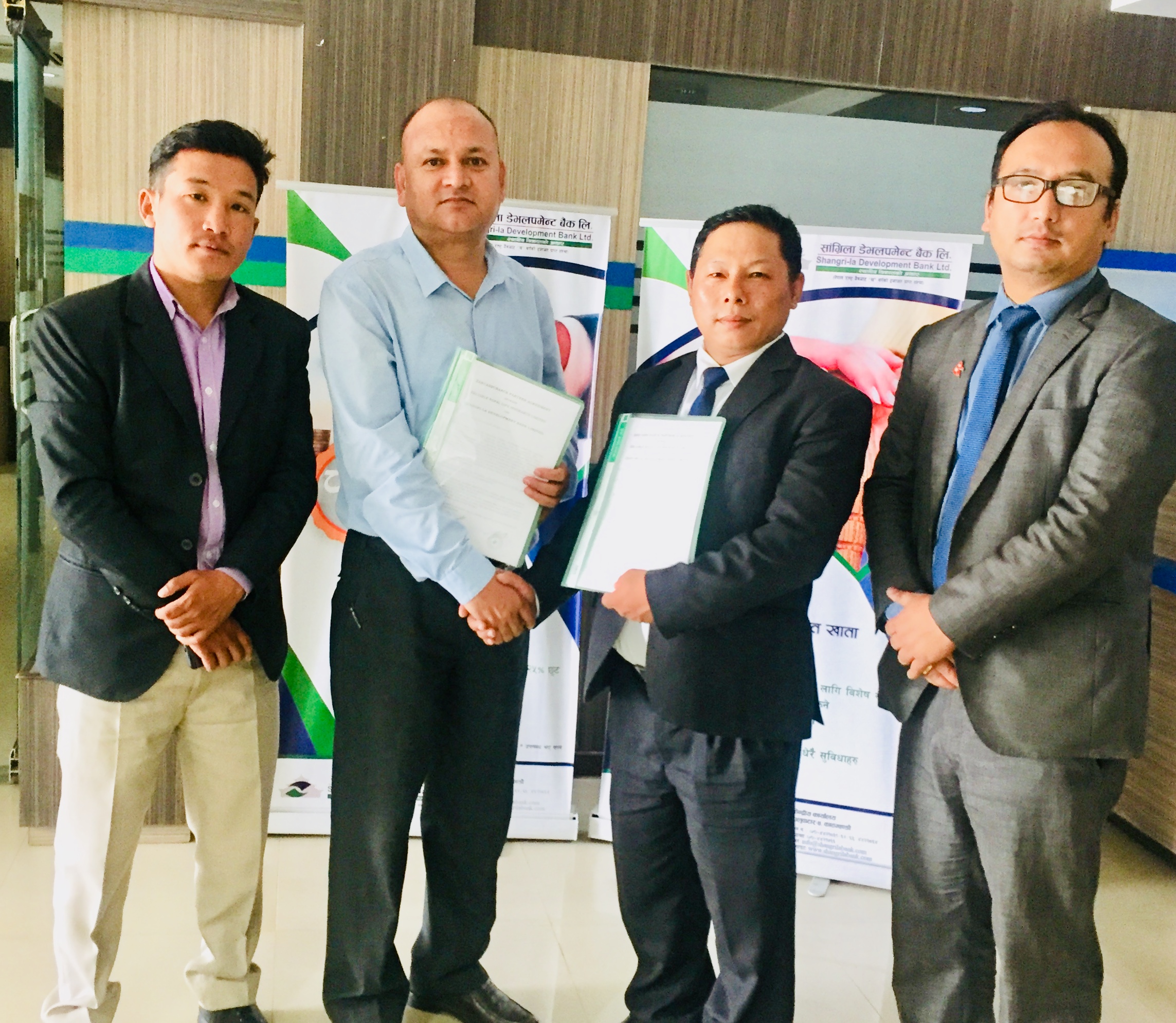 रिलायबल नेपाल लाइफ र सांग्रिला डेभलपमेन्ट बैंक बीच बैंकान्सुरेन्स सम्झौता
