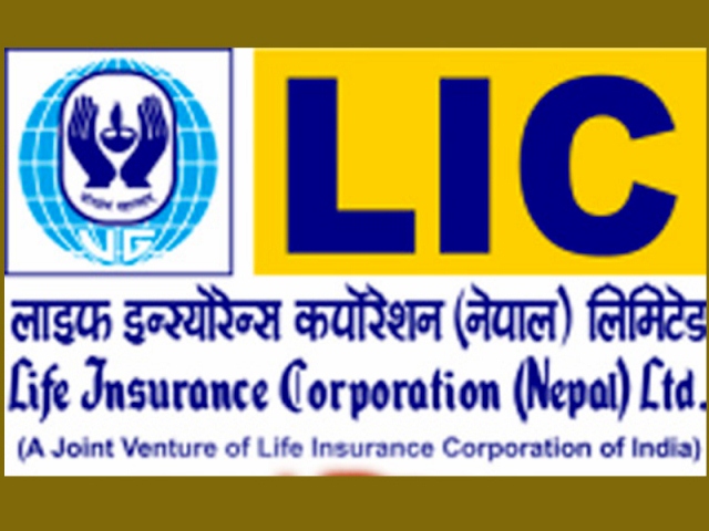 एलआईसीले माग गर्यो  ६० भन्दा बढी कर्मचारी