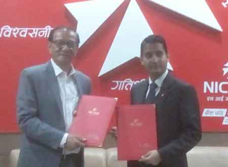 एनआईसी एशिया बैंक र जनरल इन्स्योरेन्स बिच बैंकासुरेन्स संझौता