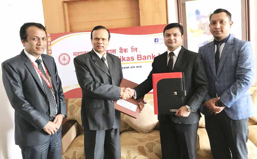 प्रभु लाइफ इन्स्योरेन्सका जीवन बीमा योजनाहरु महालक्ष्मी विकास बैंकबाट पाउन सकिने