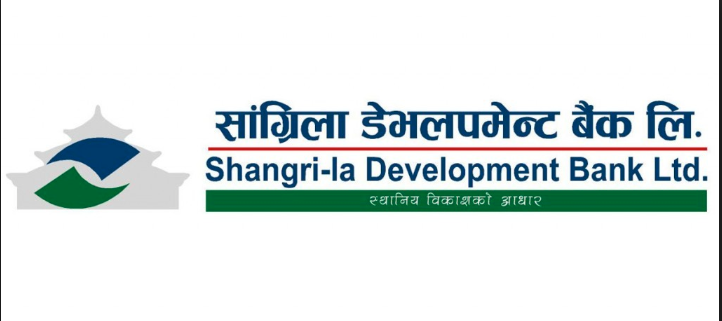सांग्रिला डेभलपमेन्ट बैंकको प्रमुख कार्यकारी अधिकृतमा  सुयोग श्रेष्ठ नियुुक्त