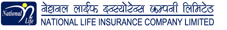 नेशनल लाइफ इन्स्योरेन्सको खुद बीमा शुल्क रकम दुई अर्ब ६० करोडले वृद्धि