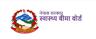 कार्यकारी निर्देशक माग गर्यो स्वास्थ्य बीमा बोर्डले