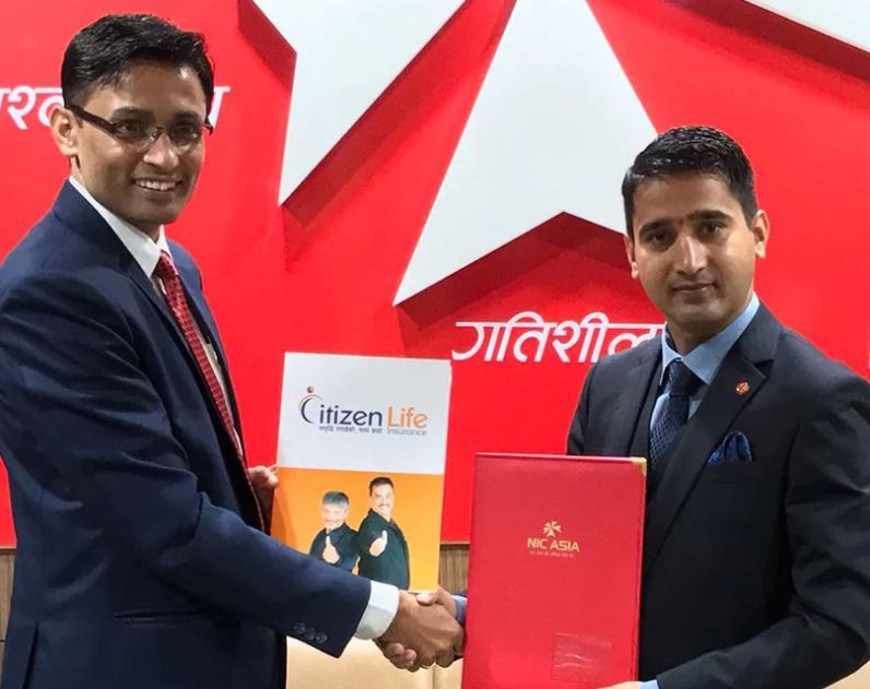 सिटिजन लाईफ ईन्स्योरेन्सका बीमा योजनाहरु एनआईसी एशिया बैंकबाट खरिद गर्न सकिने