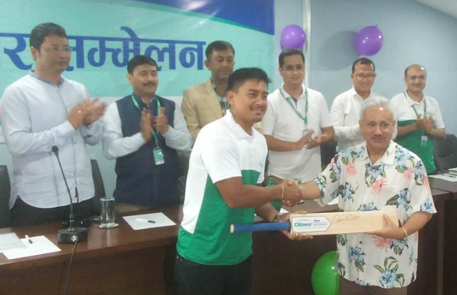 सिटिजन्स बैंकको ब्राण्ड एम्बेसडरमा क्रिकेटर ज्ञानेन्द्र मल्ल