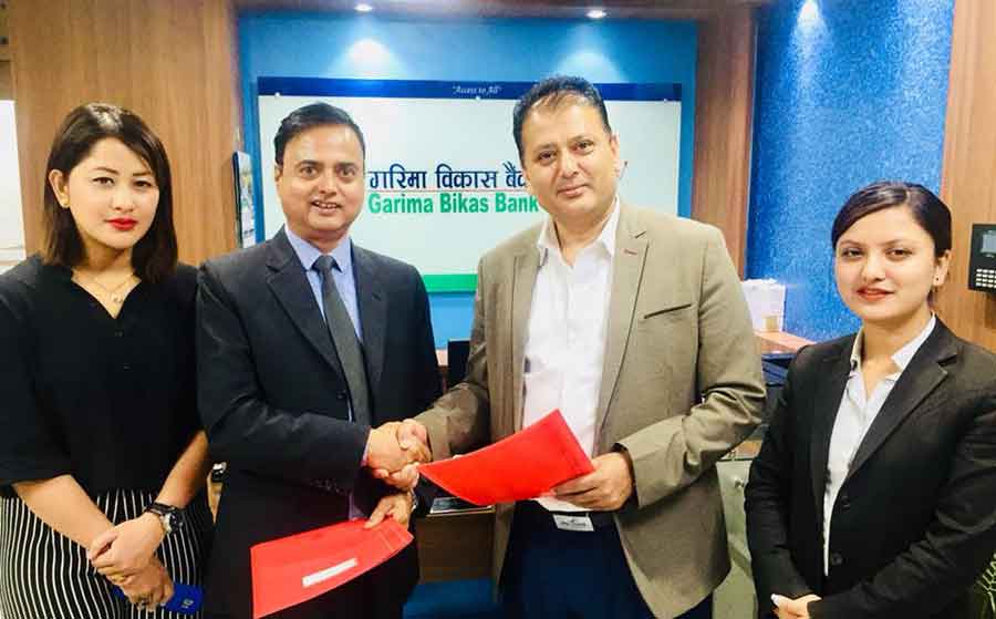 एभरेष्ट इन्स्योरेन्सका बीमा पोलिसी गरिमा बिकास बैंकबाट खरिद गर्न सकिने