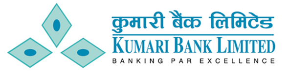 कुमारी बैंकको लाभांस सुरक्षित गर्ने आज अन्तिम दिन