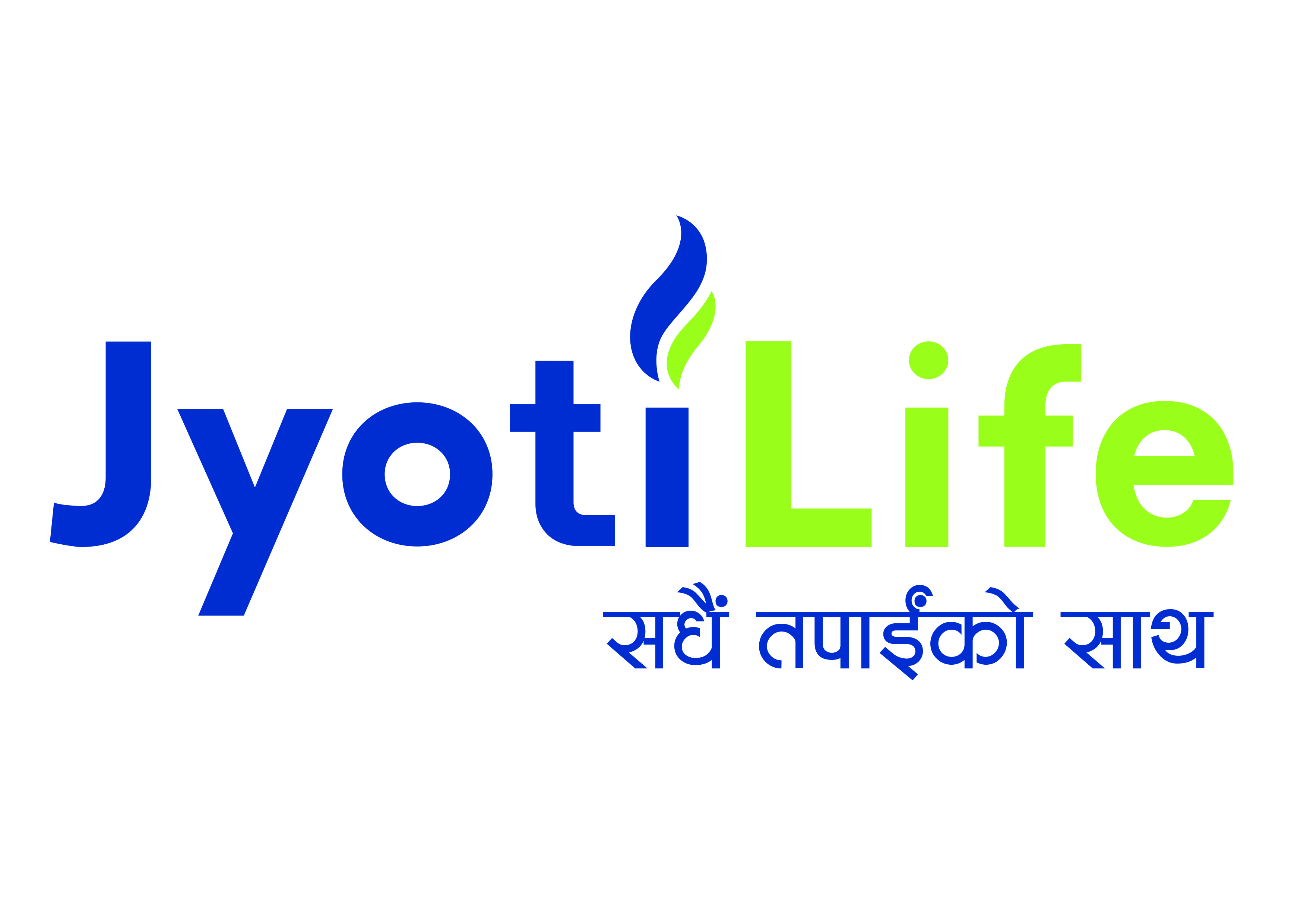 ज्योति लाइफ इन्स्योरेन्सले निकाल्यो आकर्षक बित्तिय विवरण, व्यवसाय बृद्धि तथा शाखा विस्तारमा पनि छलाङ्ग मार्दै