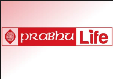 प्रभु लाईफ इन्स्योरेन्सको गत वर्षको कुल बीमा शूल्क रकम ११ करोड ४३ लाख
