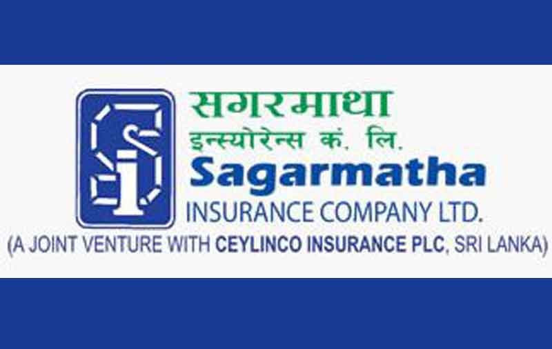 सगरमाथा इन्स्याेरेन्सले अभिकर्ता तालिम संचालन गर्दै