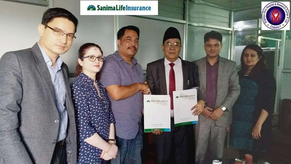 सानिमा लाइफ इन्स्योरेन्स र दिर्घायु गुरु हस्पिटलबीच नगदरहित सेवा प्रदान गर्ने सम्झौता