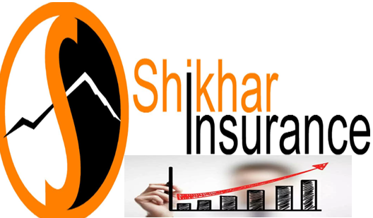 शिखर इन्स्योरेन्सको खूद नाफा ४३ करोड १६ लाख