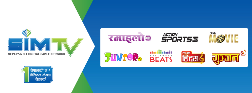 सिम टिभीले ग्राहकको लागि ल्यायो थप मनोरञ्जनात्मक सामाग्रीहरू