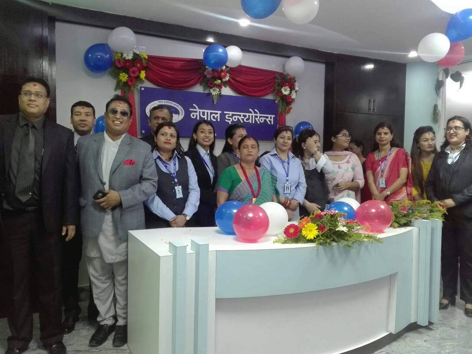 नेपाल इन्स्योरेन्सको केन्द्रीय कार्यालय स्थानान्तरण