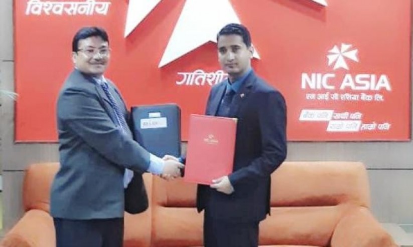 एशियन लाईफ इन्स्योरेन्सका जीवन बीमा सुबिधाहरु एनआईसी एशिया बैंकबाटै पाइने