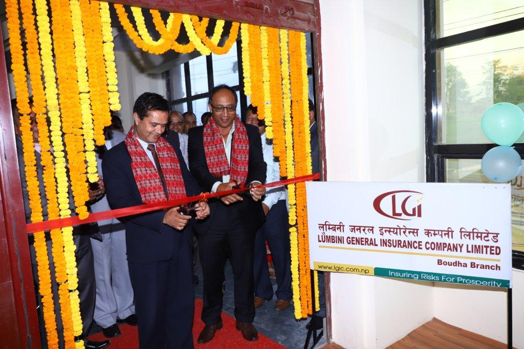 लुम्बिनी जनरल इन्स्योरेन्सको नयाँ शाखा बौद्ध र कलंकीमा