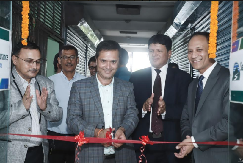 सानिमा जनरल इन्स्योरेन्सको शाखा नारायणगढमा