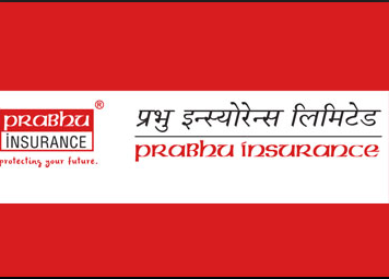 प्रभु इन्स्योरेन्सको लिलामी शेयरमा भदौ १७ देखि २४ गतेसम्म आवेदन दिन पाउने