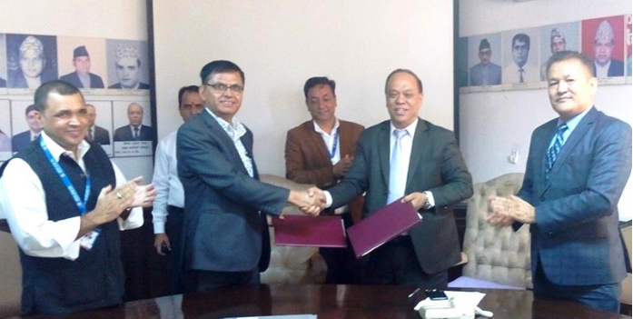 राष्ट्रिय वाणिज्य बैंक र कर्मचारी सञ्चयकोषबीच सम्झौता