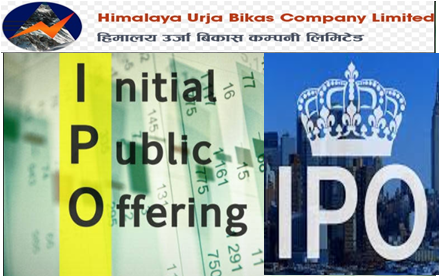 हिमालयन ऊर्जाको ९ करोड ९० लाख रुपैयाँको आईपीओ जारी गर्दै