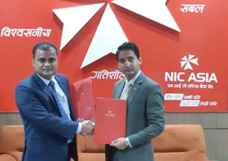 गुराँस लाइफ इन्स्योरेन्सको बीमा पोलिसी एनआईसी एशिया बैंकबाट खरिद गर्न सकिने