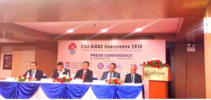 बीमाबारे अन्तर्राष्ट्रिय सम्मेलन काठमाडौँमा हुदै, प्राकृतिक प्रकोपमा बीमाको नयाँ नीति बनाउने तयारी