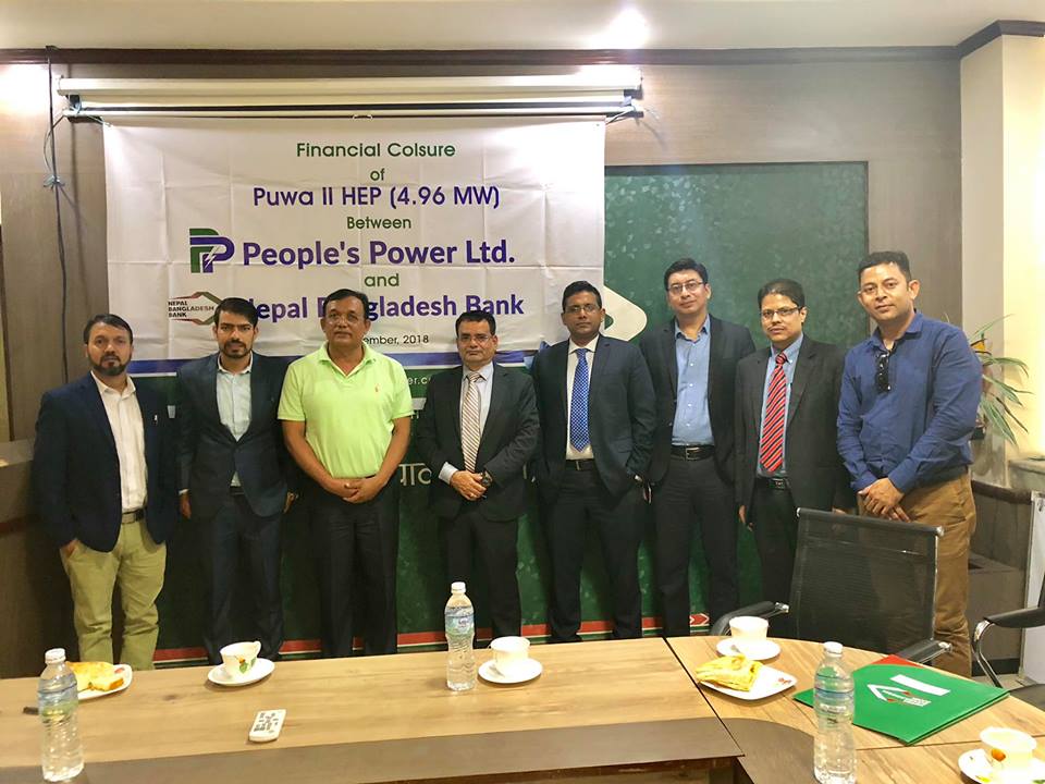 पिपल्स पावरद्वारा प्रबर्धित पुवा खोला दोश्रो आयोजनामा नेपाल बंगलादेश बैंकको एकल लगानी